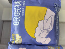 倍舒特眠眠裤 夜用裤型卫生巾 安睡甜睡裤 防侧漏 20片 （80-130斤） 实拍图