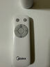 美的（Midea）【飓风节能】七叶柔风立式电风扇/家用轻音落地扇/台式小型风扇/大风力遥控定时摇头风扇 SAH35BSJ 实拍图