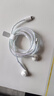 Apple/苹果 闪电/Lightning接口的EarPods 苹果耳机有线耳机原装耳机 适用闪电接口的iPhone/iPad 实拍图