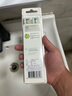 飞利浦（PHILIPS）电动牙刷刷头  钻石亮白型刷头W2 HX6063/67 3支装白色 适配钻石3系、5系、9系 实拍图