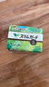 乐而雅花王进口F透气棉柔特薄超长量特多日用卫生巾25cm17片超薄姨妈巾 实拍图