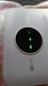TCL随身wifi三网通用免插卡无线wifi6车载4G路由器随身便携无限制移动联通电信全国通用2025款5GXY15B 【至尊畅享版】三网任切+首月1500G流量 不限速不虚标月享1500G流量 实拍图