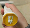 的幸（DRACAENA）均衡之刃超轻耐打全碳素纤维羽毛球进攻耐打初学者新手耐用单拍 紫昙月 成品拍 实拍图