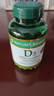 自然之宝（Nature's bounty） 活性维生素D3阳光瓶5000iu 备孕补钙vd3维他命d 中老年成人孕妇 维生素D3 400粒*2瓶（正品保障） 实拍图