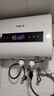 史密斯兰堡热水器电热水器【免费预约上门安装】扁桶家用洗澡沐浴一级能效2200W遥控定时预约变频款 【40升】经典白色+触控电脑款+超薄双胆 实拍图