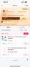 恩尼诺（aneno）牛奶杯宝宝直饮杯儿童水杯亲子喝水PPSU水杯喝奶贝雷帽幼儿园水杯 同款亲子杯 绿色 240ml 实拍图
