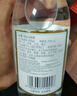 汾酒 出口玻汾礼盒 清香型 53度 500ml*4瓶 送礼酒  实拍图