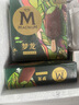 梦龙【王嘉尔推荐】和路雪 抹茶口味冰淇淋 64g*4支 雪糕 冰激凌 实拍图