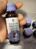 修正胶原蛋白肽口服液烟酰胺 可搭抗衰老抗糖紧致皮肤女 饮品 3盒/30支 实拍图