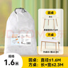 特美居（temeiju）一次性桌布松紧口圆桌长方形台布加厚防水防油膜野餐垫1.6m*20张 实拍图