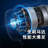 博世（BOSCH）GSB 185-LI 18V无刷锂电冲击钻充电手电钻电动螺丝刀双电+小黑侠 实拍图