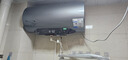 美的（Midea）【亲肤活水Q5S】60L电热水器 瞬热洗富锶养肤温泉浴 免换镁棒3200W速热家用储水式国家补贴20% 实拍图