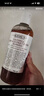 科颜氏（Kiehl's）金盏花爽肤水250ml 祛痘控油舒缓护肤品生日礼物送女朋友 实拍图
