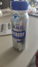 蒙牛（MENGNIU）全程冷链 冠益乳免疫力发酵乳 调节肠道菌群增强免疫力 200g×4瓶 实拍图
