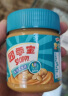 四季宝（SKIPPY）柔滑花生酱 早餐面包酱 拌饭拌面酱 调味酱 火锅蘸料340g+50g 实拍图