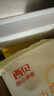 西贝莜面村蒙古原制奶酪饼160g*3袋 爆浆拉丝芝士 儿童早餐面点 半成品 实拍图