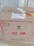 汾酒 黄盖玻汾 清香型白酒 53度 475mL*6瓶 整箱装非原箱 实拍图