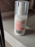 协和胶原蛋白维生素e乳100ml*3补水保湿嫩肤亮肤透白滋润好肤感好吸收 实拍图