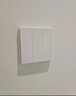 Aqara绿米联创 智能开关E1零火单键 遥控开关 已接入米家/HomeKit 白色 实拍图