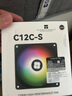 Thermalright(利民)  TL-C12C-S 黑色argb12cm机箱风扇 argb 风扇 支持神光同步 4PIN PWM 调速风扇 实拍图