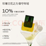 蘭（LAN）【董璇同款】兰3.0时光油 抗皱保湿修护舒缓30ml  实拍图