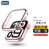 BHO【销量10万+】适用苹果手表保护壳apple watch s10保护壳膜一体套iwatch s9/8/7/ultra2钢化膜防摔 壳膜一体【玫金色】 iwatch 10【42mm表盘】 实拍图