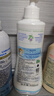 妙思乐（Mustela）儿童洗发沐浴二合一500ml*2婴幼儿专用宝宝洗发水沐浴露法国进口 实拍图