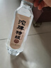 沱牌 沱牌特级T68 浓香型 白酒 50度 480ml*2瓶 礼盒装 实拍图