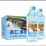名仁苏打水饮料 无糖无汽弱碱性水 375ml*20瓶 整箱 实拍图