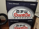 景田百岁山（ganten） 饮用天然矿泉水 348ml*24瓶 整箱装 2箱装 实拍图