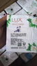 力士（LUX）香皂12块装 幽莲x3+艾叶x3+闪冰x3+恒久x3 实拍图