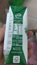 伊利金典纯牛奶整箱 250ml*16盒 3.6g乳蛋白 礼盒装 实拍图