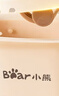 小熊（Bear）油壶厨房玻璃瓶调料瓶酱油瓶油醋瓶 家用高硼硅玻璃500mL 实拍图