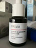 达尔肤（DR.WU）杏仁酸精华8%三重酸果酸抗痘祛闭口黑头护肤囤货（10ml*4） 实拍图