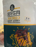 科尔沁手撕风干牛肉干黑胡椒味500g量贩装 休闲零食 肉干肉脯  实拍图
