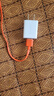 绿联5V1A充电头 苹果安卓手机USB充电器插座头 适用iPhone16e/15/14华为小米OPPO手机手表 【爆款推荐】5V/1A直插充电器 实拍图