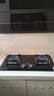 万家乐聚能猛火燃气双灶具家用 煤气炉台式嵌入式双高火灶头快速点火 3D立体加热 一级能效全进风 【易洁钢化玻璃面】AY5液化气4.5KW 实拍图