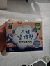 恩芝（Eunjee）韩国进口日用卫生巾250mm10片纪念版 绵柔透气护翼超薄瞬吸姨妈巾 实拍图
