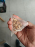 徽天赐苹果山楂茶红枣刮油减肥瘦肚子燃脂水果茶独立包装肥脂冲泡水饮品 苹果山楂刮油茶【30包】 120g*2袋 实拍图