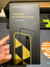 绿联适用iPhone15ProMax钢化膜苹果15ProMax手机膜高清抗指纹无尘仓秒贴膜防尘防摔全覆盖保护膜 2片装 实拍图