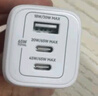 惠普（HP）Type-c口原厂笔记本电源充电器 USB-C口65W适配器 旅行便携式 战66星book PD充电器兼容手机平板 实拍图