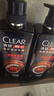 清扬（CLEAR）男士劲能瓶头皮劲活专研抗屑止痒洗发露570gX2+100g*2 实拍图