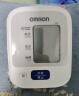 欧姆龙（OMRON）【行业热销】电子血压计血压仪家用血压测量仪器医用高精准U726J 实拍图