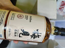 梅见原果原酿青梅酒 750ml 单瓶装 12度微醺果酒送礼 新老包装随机发 实拍图