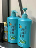 位元堂港版中药防屑洗发水 男女柔顺修护乌发黑发草本防掉发洗发露750ml 去屑修复强韧-750ml 实拍图