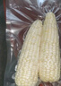 佳帮手真空封口机保鲜袋包装机抽真空袋子加厚网纹塑封袋食物真空保鲜袋20*30cm 实拍图