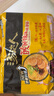 统一汤达人 酸酸辣辣豚骨面 袋装 130g*5袋 五连包 方便面速食面泡面 实拍图