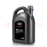 奥迪（AUDI）原厂机油全合成润滑油适用A6LA4LQ3Q5Q7A8A5A3A1Q2L 5W-40 4升装/大桶装 实拍图