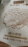 桃花点点鲜汁肉包600g*2袋(40只) 速冻早餐半成品早饭面点扬州包子面食 实拍图