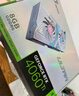 七彩虹（Colorful）iGame GeForce RTX 4060 Ti Ultra W DUO OC 8G DLSS 3 电竞光追游戏设计电脑显卡 实拍图